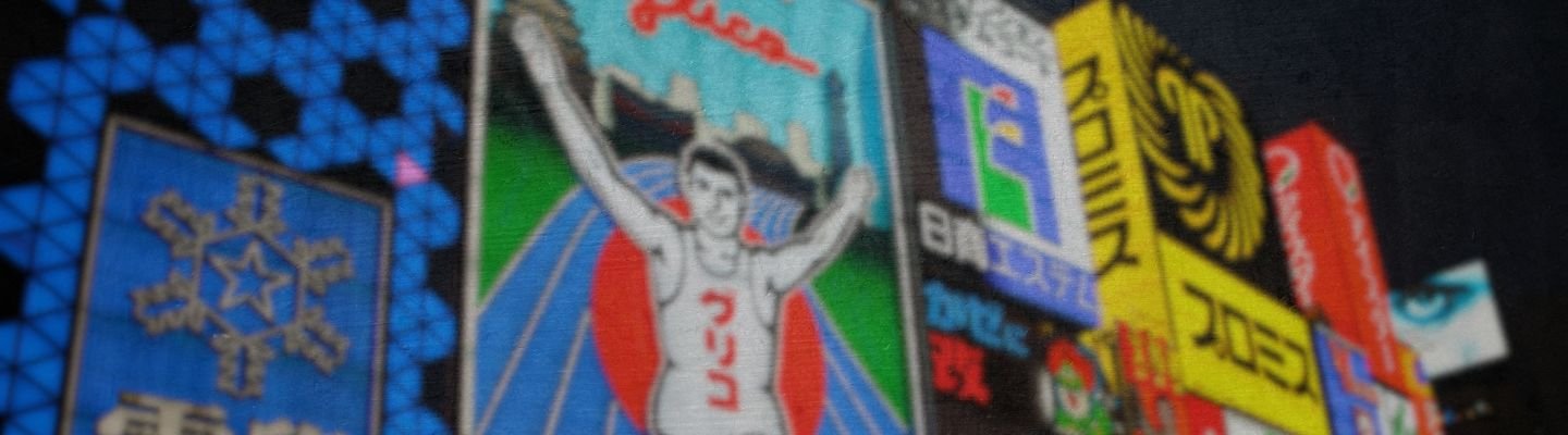 Osaka