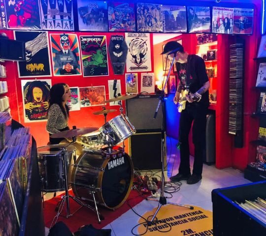 Georgetown Records CDMX